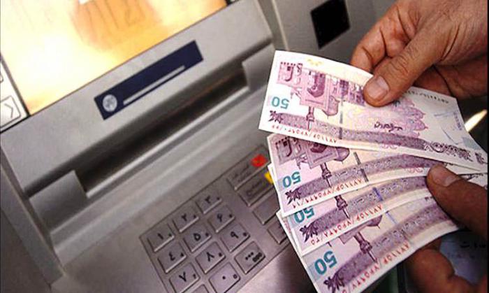 یارانه 100 هزار تومانی یارانه 100 هزار تومانی