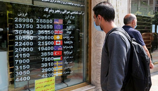 قیمت دلار پس از توافق وین چه می&zwnj;شود؟