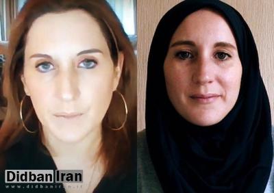 خبرنگار اسرائیلی، جاسوس رسانه نظامی روسیه بود؟/ شاکدام: ایران یک دموکراسی تمام عیار است خبرنگار اسرائیلی، جاسوس رسانه نظامی روسیه بود؟/ شاکدام: ایران یک دموکراسی تمام عیار است