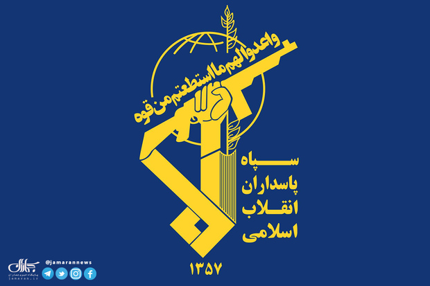 اخطار نیروی دریایی سپاه به نیروهای آمریکایی در تنگه هرمز اخطار نیروی دریایی سپاه به نیروهای آمریکایی در تنگه هرمز