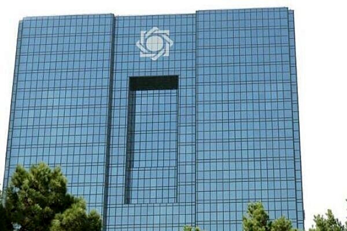 همتی برکنار شد؛ کمیجانی به عنوان قائم مقام، اختیارات رئیس بانک مرکزی را برعهده گرفت همتی برکنار شد؛ کمیجانی به عنوان قائم مقام، اختیارات رئیس بانک مرکزی را برعهده گرفت