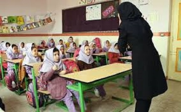 خبر مهم از پرداخت فوق العاده ویژه معلمان+ جزئیات