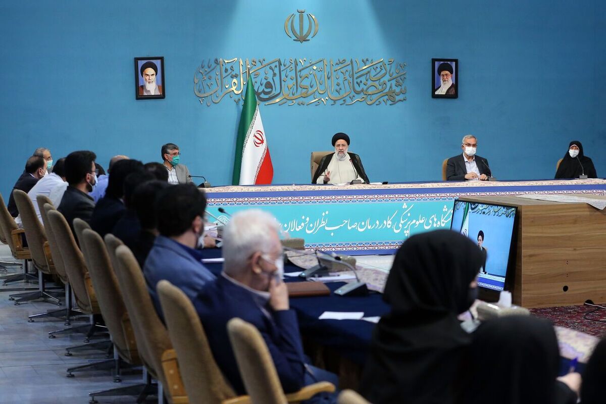رئیسی: تلاش ما کاهش پرداختی بیمار از هزینه&zwnj;های درمان است
