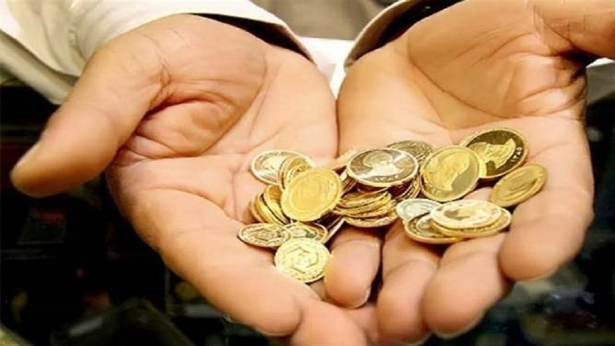 قیمت طلا و سکه در ۲۹ فروردین ۱۴۰۱ قیمت طلا و سکه در ۲۹ فروردین ۱۴۰۱