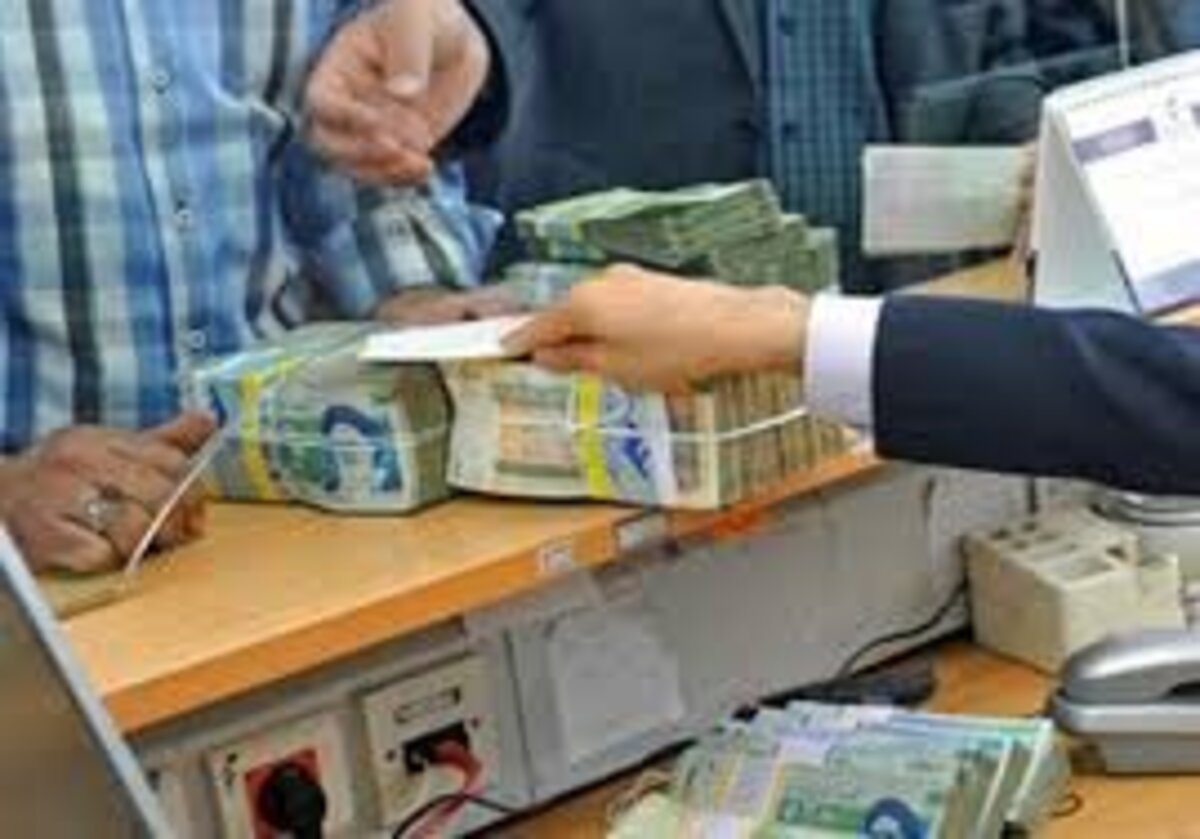 دستورالعمل تسهیلات قرض الحسنه فرزندآوری به بانکها ابلاغ شد دستورالعمل تسهیلات قرض الحسنه فرزندآوری به بانکها ابلاغ شد