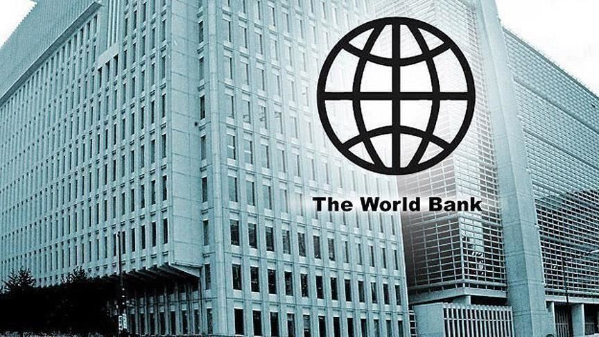 پیش بینی بانک جهانی: کاهش تولید ناخالص داخلی ایران به دلیل رقابت صادراتی با نفت روسیه / نرخ تورم ۴۴ درصد میشود پیش بینی بانک جهانی: کاهش تولید ناخالص داخلی ایران به دلیل رقابت صادراتی با نفت روسیه / نرخ تورم ۴۴ درصد میشود