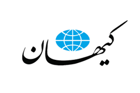 حمله یکدست به منتقدان حاکمیت یکدست حمله یکدست به منتقدان حاکمیت یکدست