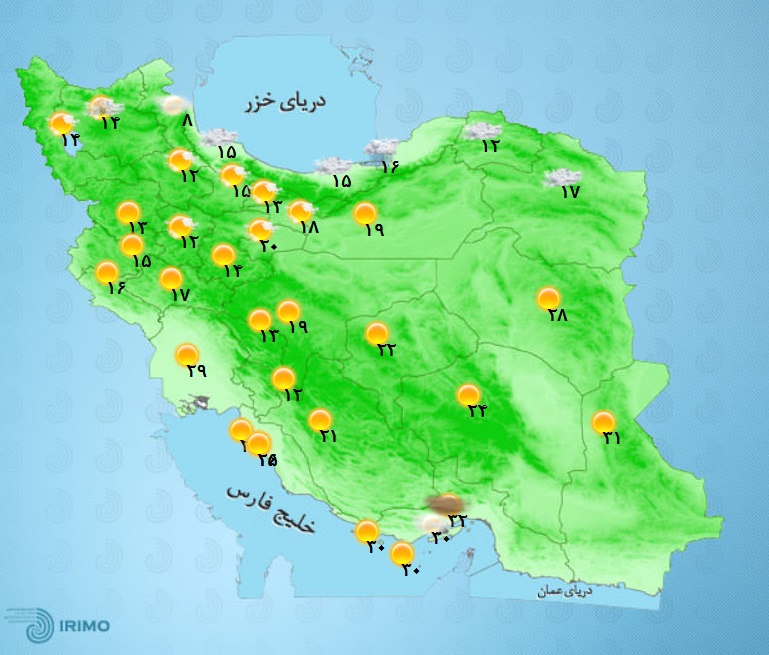 وضعیت آب و هوا، امروز ۱۹ اردیبهشت ۱۴۰۱ / خیزش گرد و خاک در نقاط مختلف کشور/بارش باران در برخی استانها وضعیت آب و هوا، امروز ۱۹ اردیبهشت ۱۴۰۱ / خیزش گرد و خاک در نقاط مختلف کشور/بارش باران در برخی استانها