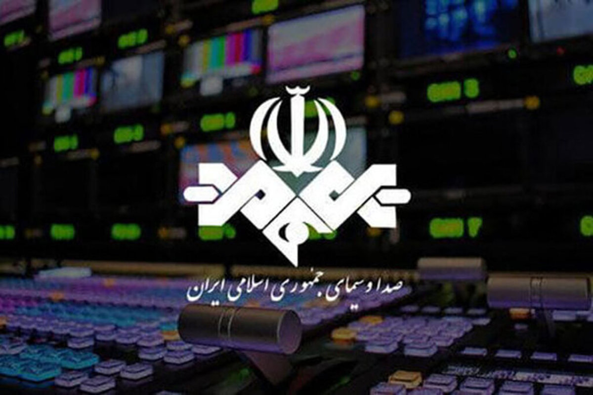 دستور سانسور گرانی در صدا و سیما؟ دستور سانسور گرانی در صدا و سیما؟