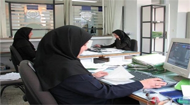 نردبان معيوب « رفاهيات» كارمندي نردبان معيوب « رفاهيات» كارمندي