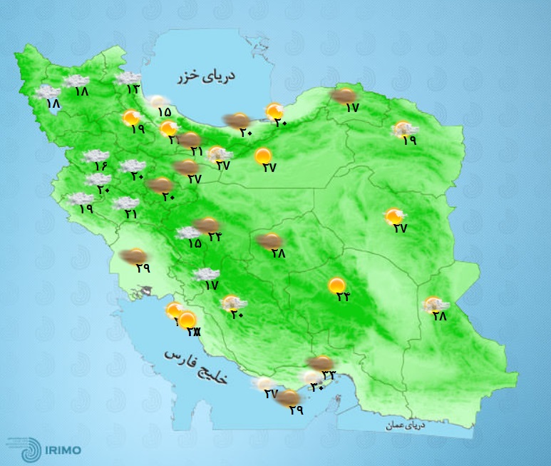 وضعیت آب و هوا، امروز ۴ اردیبهشت ۱۴۰۱ / ورود دو سامانه بارشی به کشور؛ تشدید بارشها از فردا وضعیت آب و هوا، امروز ۴ اردیبهشت ۱۴۰۱ / ورود دو سامانه بارشی به کشور؛ تشدید بارشها از فردا
