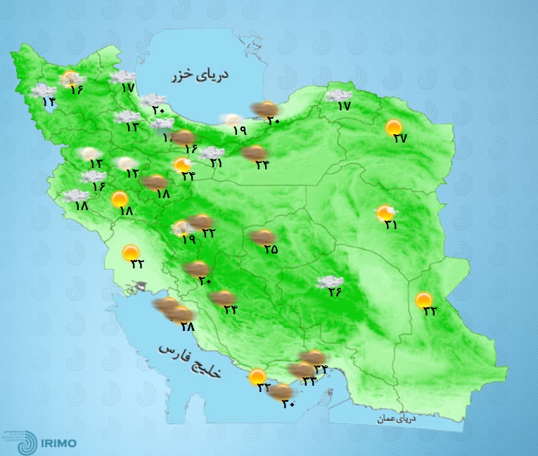 وضعیت آب و هوا، امروز ۶ اردیبهشت ۱۴۰۱ وضعیت آب و هوا، امروز ۶ اردیبهشت ۱۴۰۱