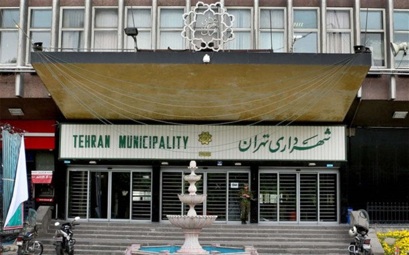 هک سامانه های شهرداری تهران؟ / وبسایتهای «شهرداری تهران» و «سامانه تهران من» از دسترس خارج شدند هک سامانه های شهرداری تهران؟ / وبسایتهای «شهرداری تهران» و «سامانه تهران من» از دسترس خارج شدند
