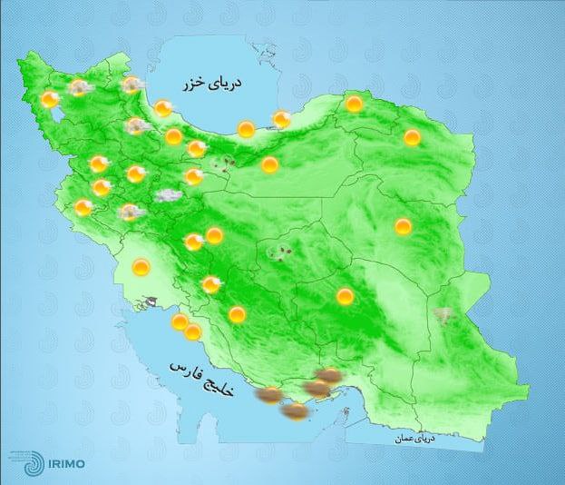 وضعیت آب و هوا، امروز ۱۵ خرداد ۱۴۰۱ / گرد و خاک در نوار مرکزی کشور/ کاهش دمای هوا در شمال وضعیت آب و هوا، امروز ۱۵ خرداد ۱۴۰۱ / گرد و خاک در نوار مرکزی کشور/ کاهش دمای هوا در شمال