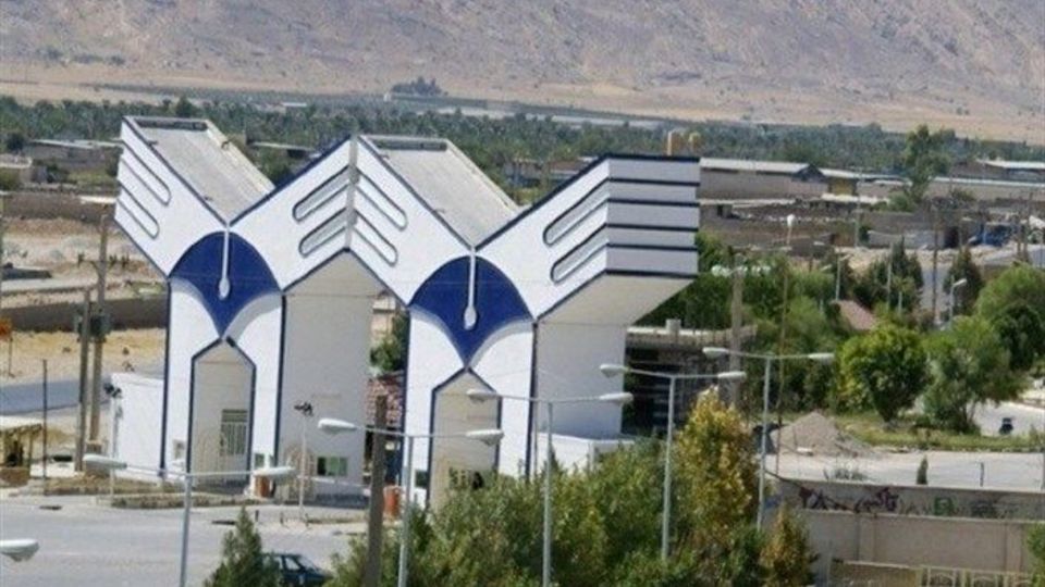 دانشگاه زیر ذره&zwnj;بین کنترل