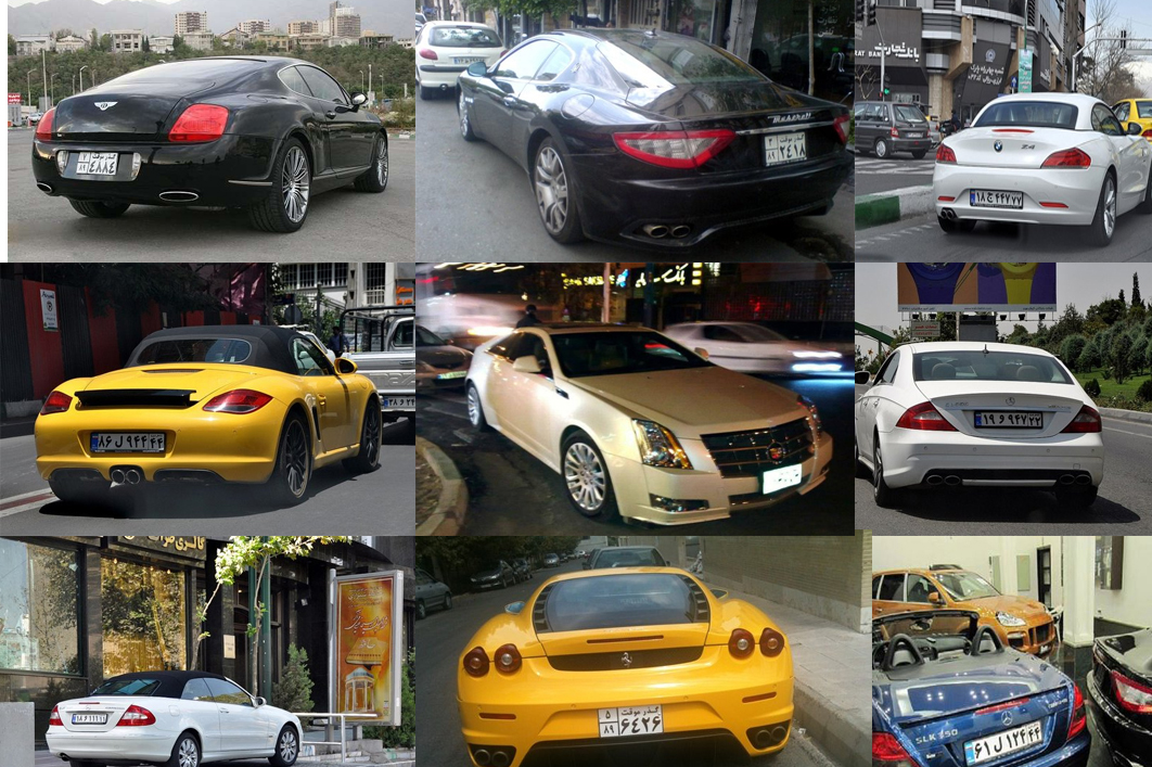 بنجل برای خارجیها، لوکس برای ایرانیها بنجل برای خارجیها، لوکس برای ایرانیها