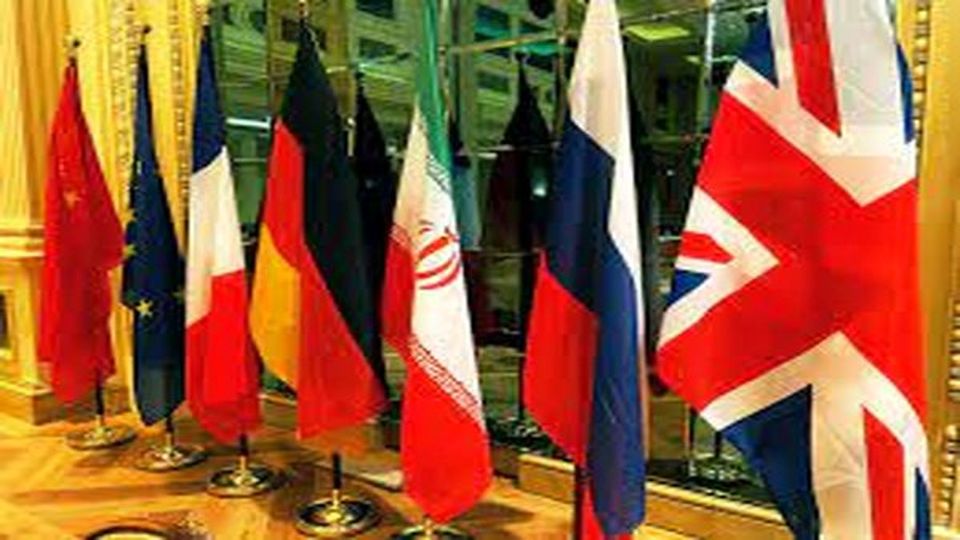 اتهامات بیاساس گروه ۷ علیه ایران در بیانیه پایانی اجلاس سه روزه در آلمان اتهامات بیاساس گروه ۷ علیه ایران در بیانیه پایانی اجلاس سه روزه در آلمان