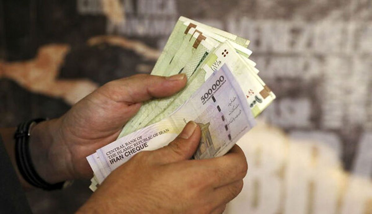 پرداخت یارانه نقدی متوقف میشود؟ پرداخت یارانه نقدی متوقف میشود؟
