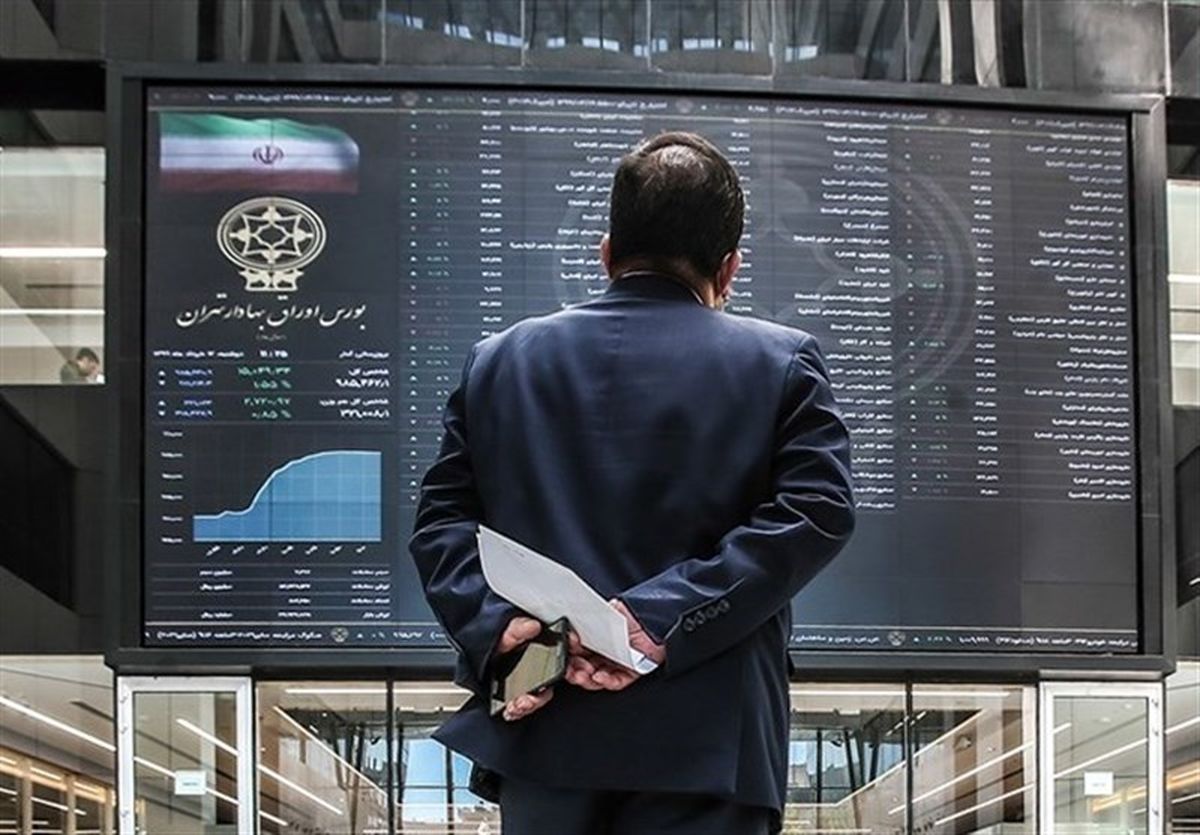 همهچیز علیه بورس همهچیز علیه بورس