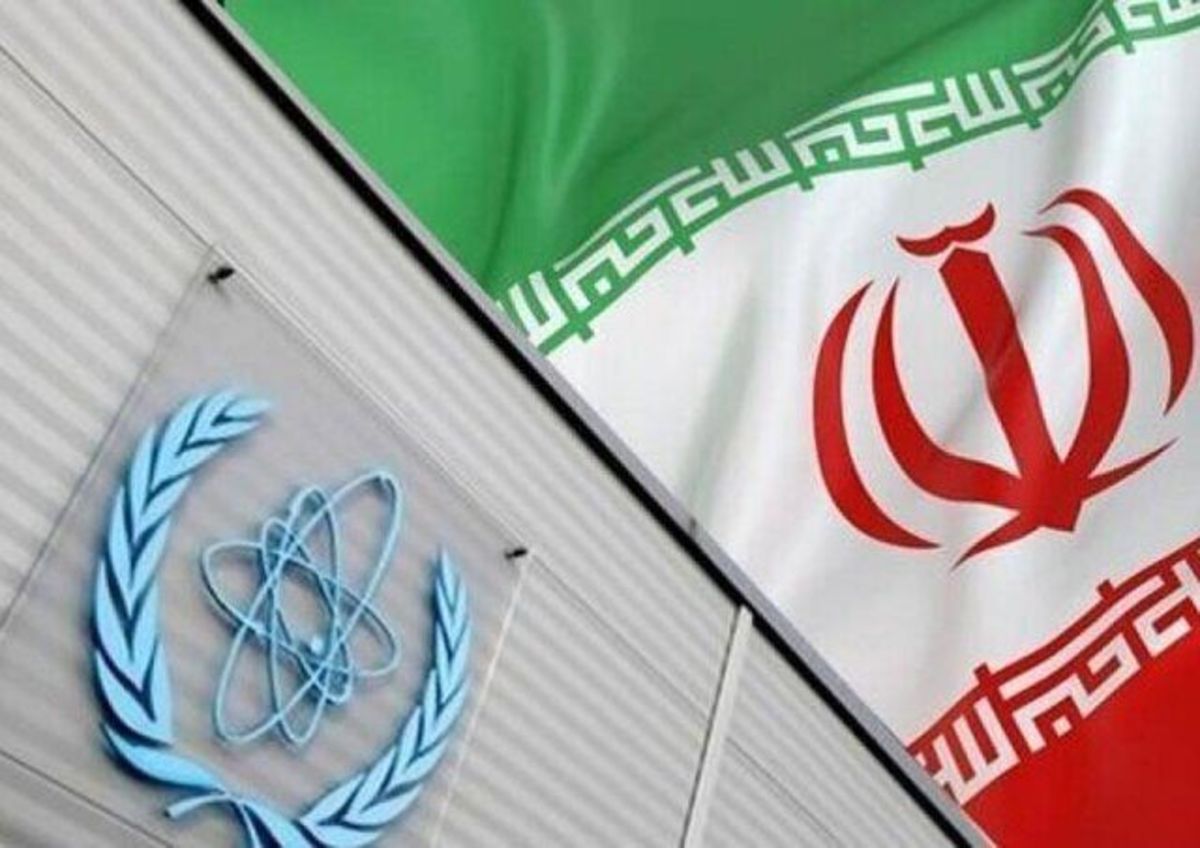 پرونده هسته&zwnj;ای ایران در شورای حکام آژانس