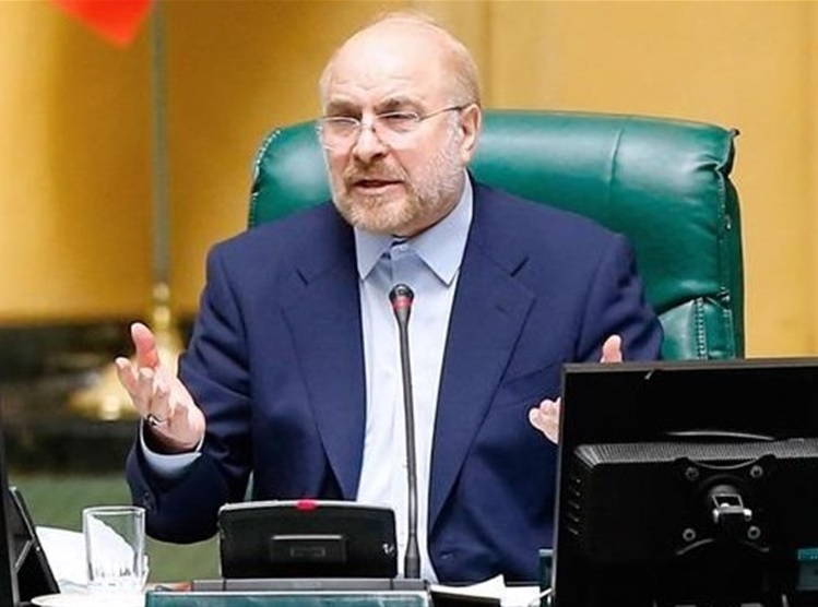 قالیباف: مجلس موضوع مهسا امینی را تا اصلاح ساختارها و فرایندها دنبال می&zwnj;کند / دشمن ایجاد آشوب در کشور را در دستور کار خود قرار داده؛ عده&zwnj;ای در داخل نیز خواسته یا ناخواسته در جهت خواست دشمن حرکت می&zwnj;کنند