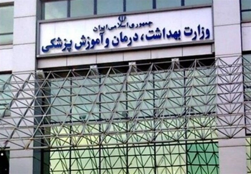 افزایش ۲۰ درصدی ظرفیت پذیرش دانشجویان پزشکی و بومی گزینی / ۱۶ میلیارد ریال به خرید واکسن اختصاص یافت افزایش ۲۰ درصدی ظرفیت پذیرش دانشجویان پزشکی و بومی گزینی / ۱۶ میلیارد ریال به خرید واکسن اختصاص یافت