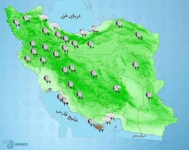 هشدار هواشناسی/آغاز مجدد بارشها از فردا در برخی مناطق کشور هشدار هواشناسی/آغاز مجدد بارشها از فردا در برخی مناطق کشور