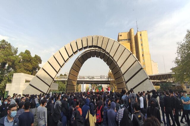 ایسنا: تجمع دانشجویان دانشگاه های تهران، مشهد و امیرکبیر ایسنا: تجمع دانشجویان دانشگاه های تهران، مشهد و امیرکبیر
