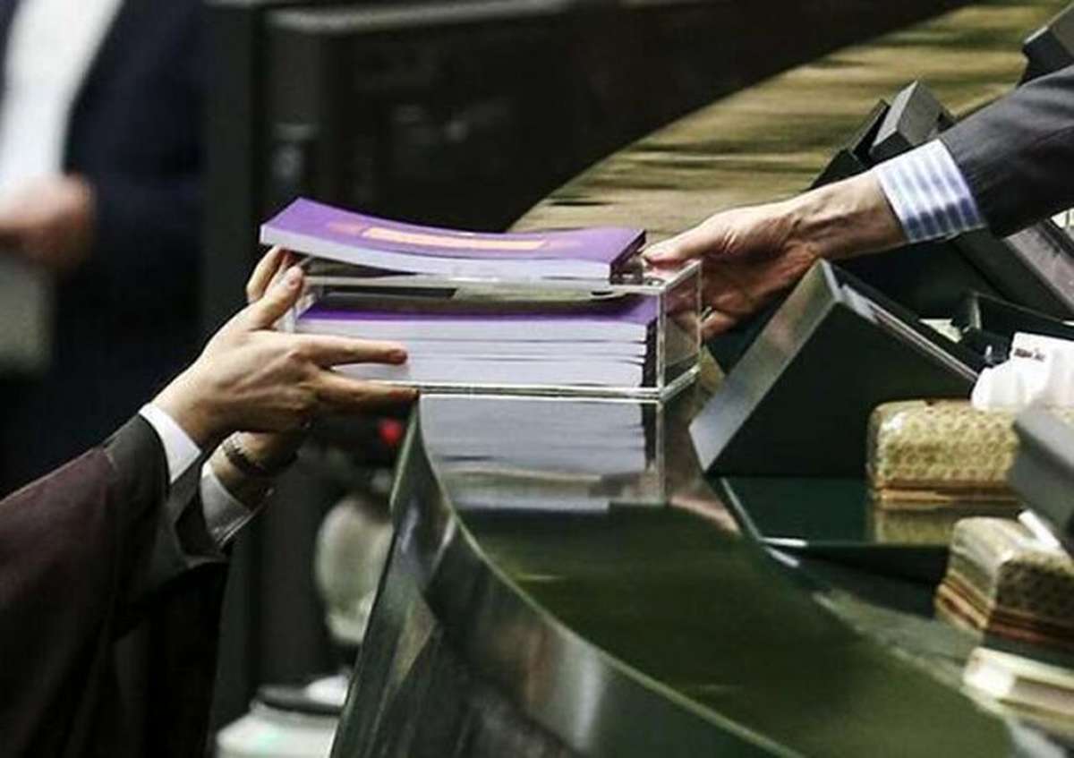 آیا باید درانتظار گرانی بود؟ آیا باید درانتظار گرانی بود؟