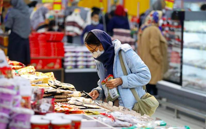 تورم، صاحبخانه سفره های ایرانی تورم، صاحبخانه سفره های ایرانی