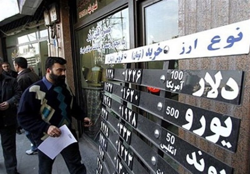 خروج صرافان از بازار ارز! خروج صرافان از بازار ارز!