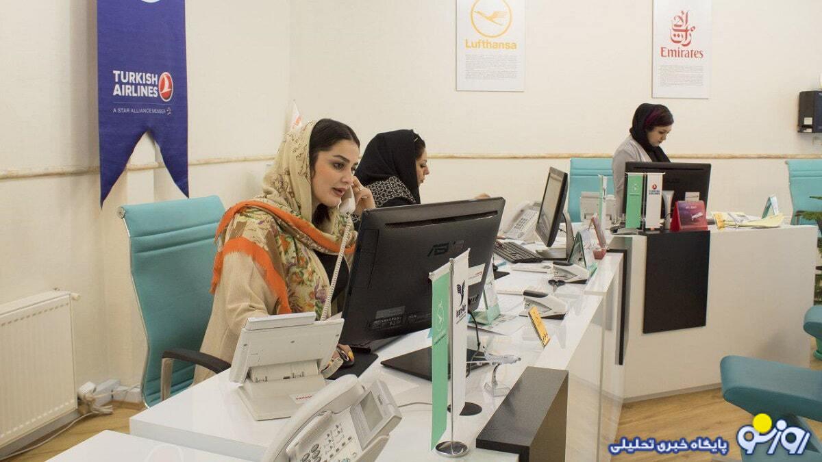 مصوبه جدید برای تبدیل وضعیت کارکنان دولت مصوبه جدید برای تبدیل وضعیت کارکنان دولت