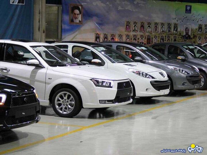 قیمت خودروهای خارجی و داخلی یکشنبه ۱۶ دی ۱۴۰۳ + جدول قیمت خودروهای خارجی و داخلی یکشنبه ۱۶ دی ۱۴۰۳ + جدول