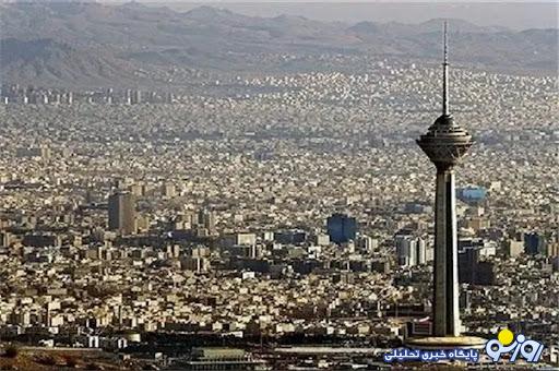 رهاسازی تهران؟ رهاسازی تهران؟