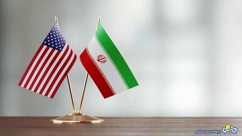 نقشه آمریکا برای ایران نقشه آمریکا برای ایران