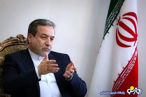انتقاد شدید ابوطالبی از عراقچی: از مرگ برجام سخن میگویید، اما شرط میگذارید که «آمریکا باید اول به برجام بازگردد تا با او مذاکره هستهای کنیم»؛ کدام برجام؟ انتقاد شدید ابوطالبی از عراقچی: از مرگ برجام سخن میگویید، اما شرط میگذارید که «آمریکا باید اول به برجام بازگردد تا با او مذاکره هستهای کنیم»؛ کدام برجام؟