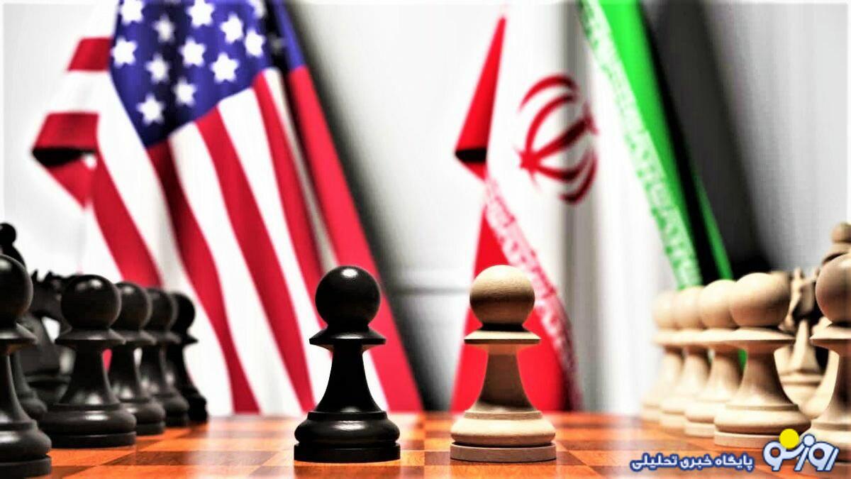 مذاکره با آمریکا؛ آری یا نه؟ مذاکره با آمریکا؛ آری یا نه؟