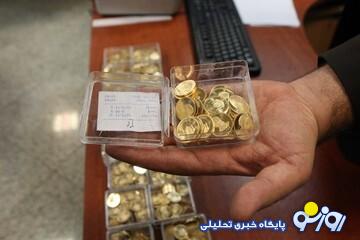 قیمت سکه، نیمسکه، ربعسکه امروز ۱۰ بهمنماه ۱۴۰۳/ قیمت سکه ۴ میلیون تومان گران شد قیمت سکه، نیمسکه، ربعسکه امروز ۱۰ بهمنماه ۱۴۰۳/ قیمت سکه ۴ میلیون تومان گران شد
