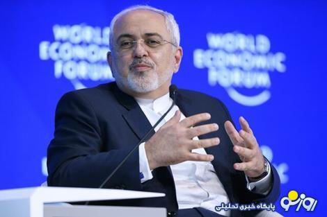 روزنامه هم میهن: یک عامل ساواک و آمریکا ۸ سال وزیر بوده است؟ نهاد های اطلاعاتی از حیثیت خود دفاع کنند! روزنامه هم میهن: یک عامل ساواک و آمریکا ۸ سال وزیر بوده است؟ نهاد های اطلاعاتی از حیثیت خود دفاع کنند!