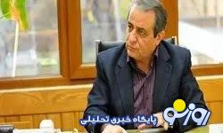 قیمت طلا و سکه تا چه زمانی رشد میکند؟ / رد پای عوامل داخلی و خارجی در بازار طلا قیمت طلا و سکه تا چه زمانی رشد میکند؟ / رد پای عوامل داخلی و خارجی در بازار طلا