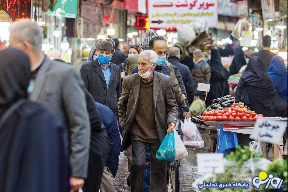 مردم چقدر از دولت راضیاند؟ مردم چقدر از دولت راضیاند؟