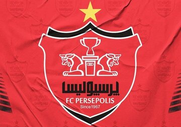 دعوای حقوقی پرسپولیس با سرپرست سابق/آپارتمان را گرفته پس نداده! دعوای حقوقی پرسپولیس با سرپرست سابق/آپارتمان را گرفته پس نداده!