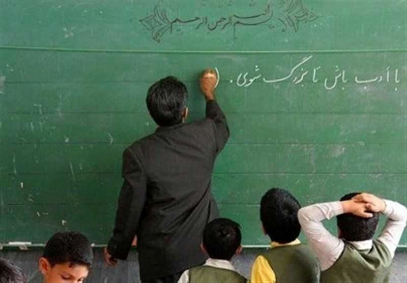 تعیین تکلیف پاداش پایان خدمت فرهنگیان بازنشسته ۱۴۰۲ قبل از پایان سال تعیین تکلیف پاداش پایان خدمت فرهنگیان بازنشسته ۱۴۰۲ قبل از پایان سال