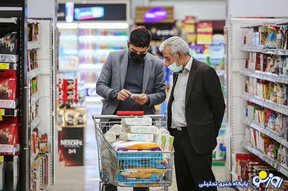 بازگشت به کالابرگ مفید است یا نه؟ بازگشت به کالابرگ مفید است یا نه؟