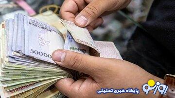 فرمول واقعی افزایش دستمزد کارگران اعلام شد/ حقوق کارگران چگونه تا ۲۳ میلیون تومان بالا میرود؟ فرمول واقعی افزایش دستمزد کارگران اعلام شد/ حقوق کارگران چگونه تا ۲۳ میلیون تومان بالا میرود؟