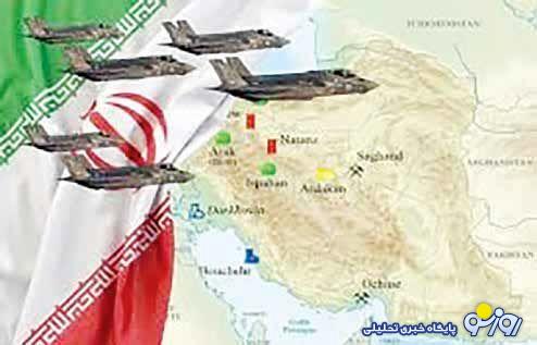 موانعی برای «فرصت طلایی اسرائیل» موانعی برای «فرصت طلایی اسرائیل»