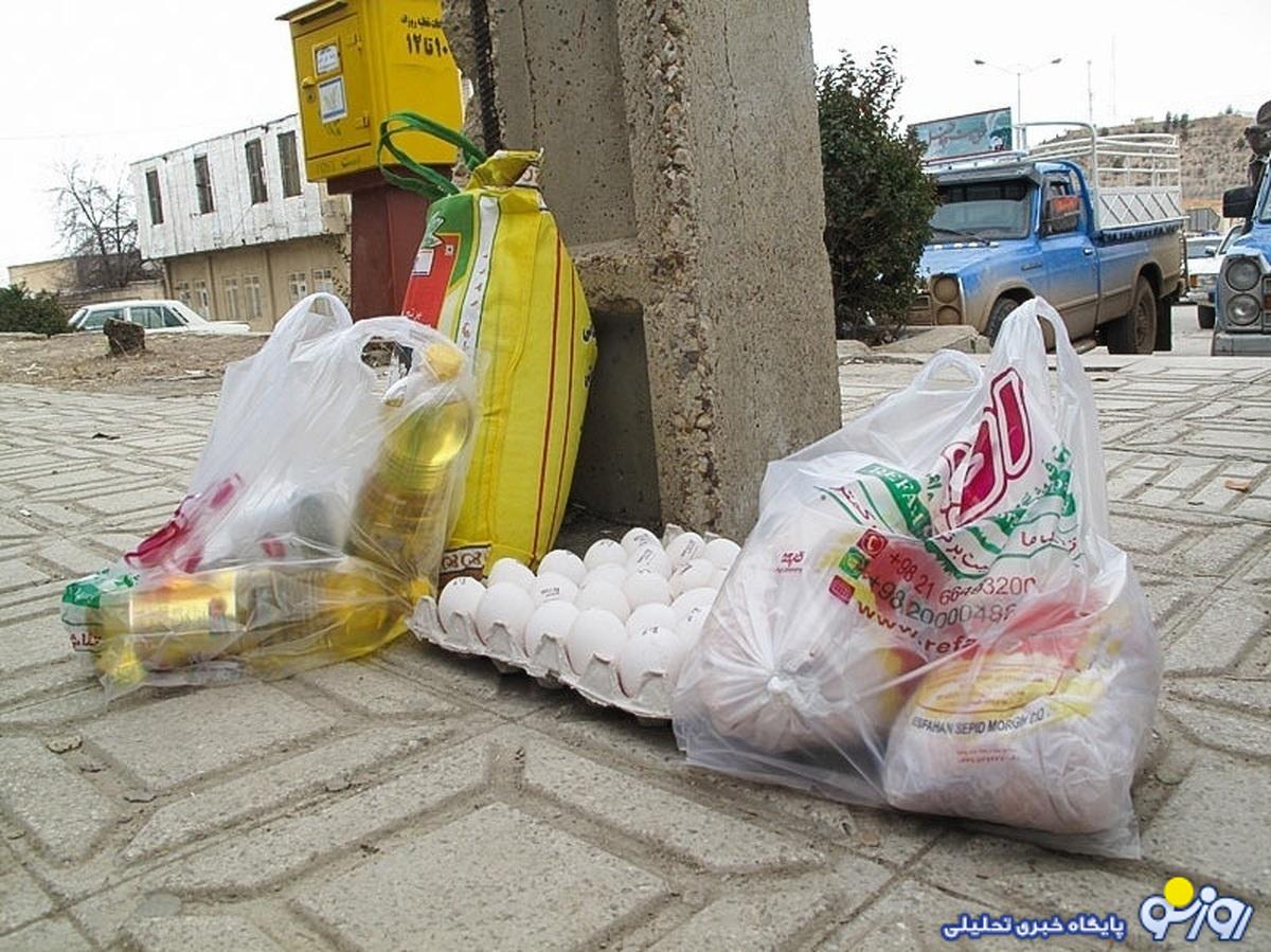 انتقاد کارگران از پیشنهاد سبد ۲۳ میلیونی؛ در رقم سبد و مزد تجدیدنظر شود انتقاد کارگران از پیشنهاد سبد ۲۳ میلیونی؛ در رقم سبد و مزد تجدیدنظر شود