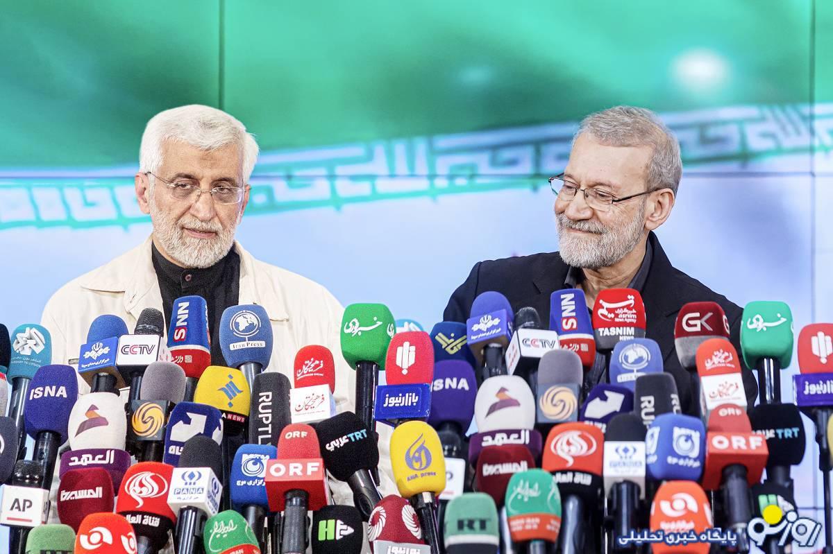 شکل گیری اولین دوقطبی انتخابات میان جلیلی و لاریجانی شکل گیری اولین دوقطبی انتخابات میان جلیلی و لاریجانی