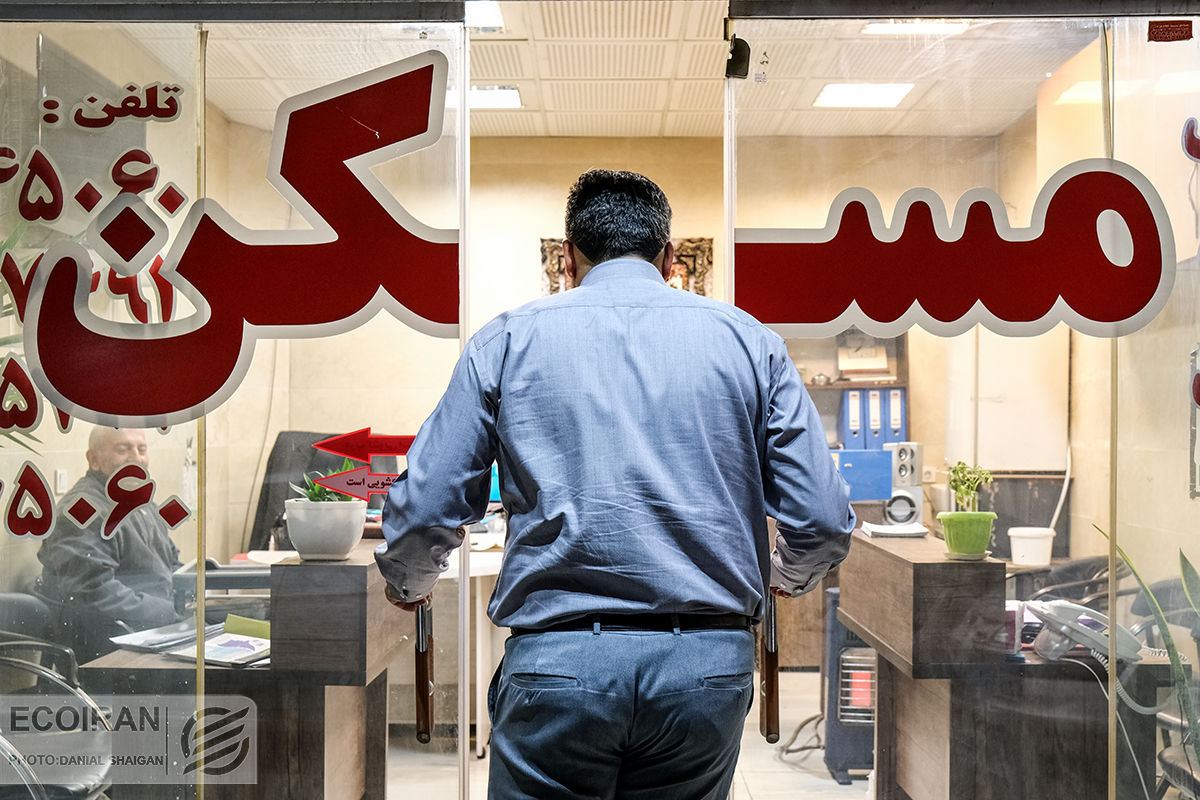 قیمت آپارتمان 60متری در محله اعیاننشینِ تهران