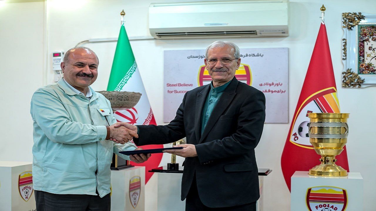 هوشنگ نصیرزاده مدیر عامل باشگاه فولاد خوزستان شد هوشنگ نصیرزاده مدیر عامل باشگاه فولاد خوزستان شد